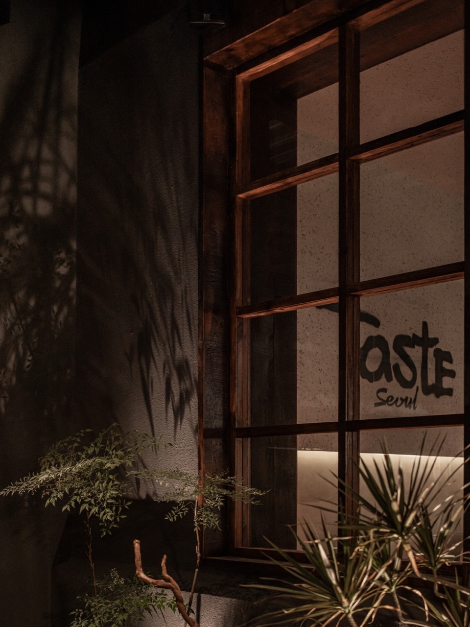 Taste Seoul Creative Korean cuisine by Reborn Design