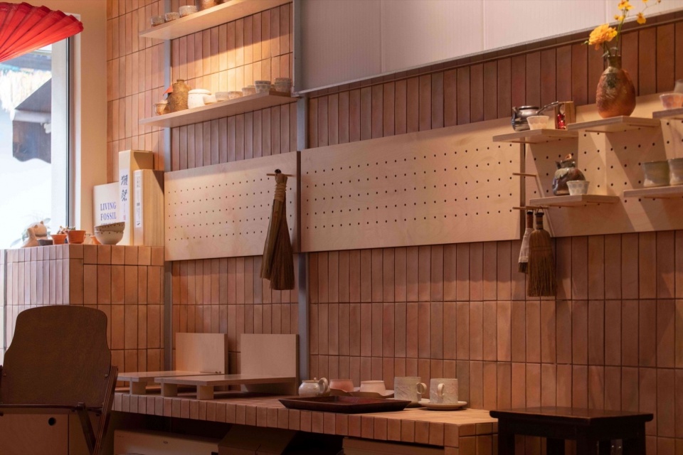 Mini Sanbao Ceramic Art Studio