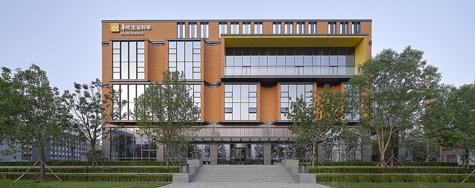 华润（北京） 生命科学园