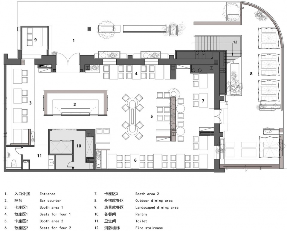 Taste Seoul Creative Korean cuisine by Reborn Design aaa