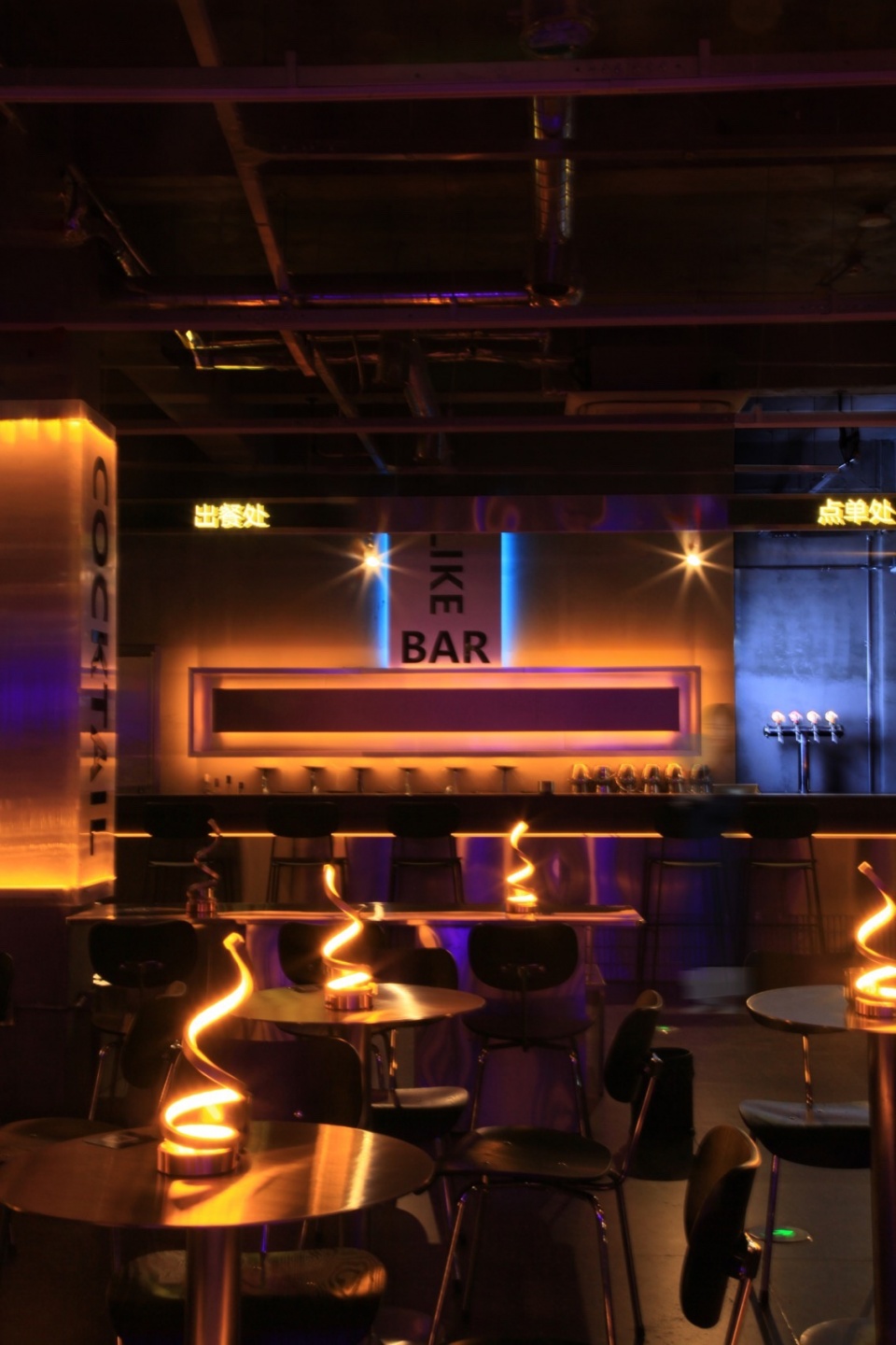 LIKEBAR in Chengdu Erxianqiao