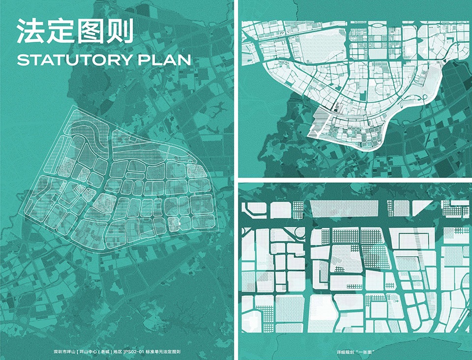 shenzhen museum of contemporary art and urban planning renovation by pills