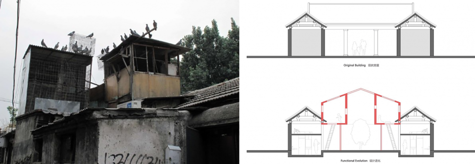 Tiled roof courtyard by Beijing Jimei Survey and Design Co Ltd副本