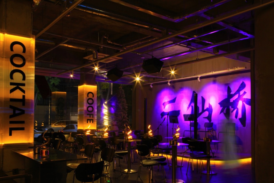 LIKEBAR in Chengdu Erxianqiao