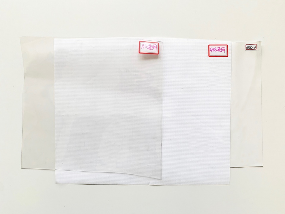 Material and Detail Air Membrane