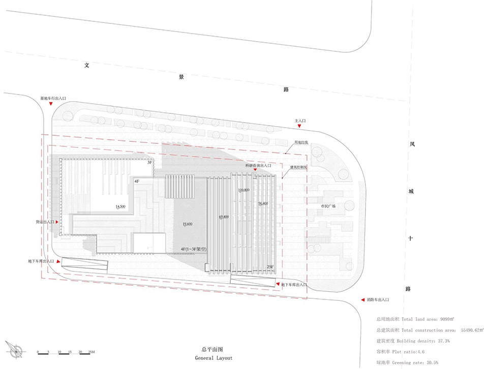 chinlink international centre reconstruction by shenzao design