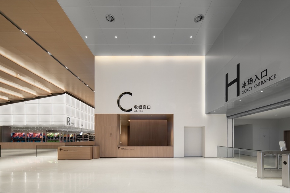 baotou olympic ice and snow center by sa architects