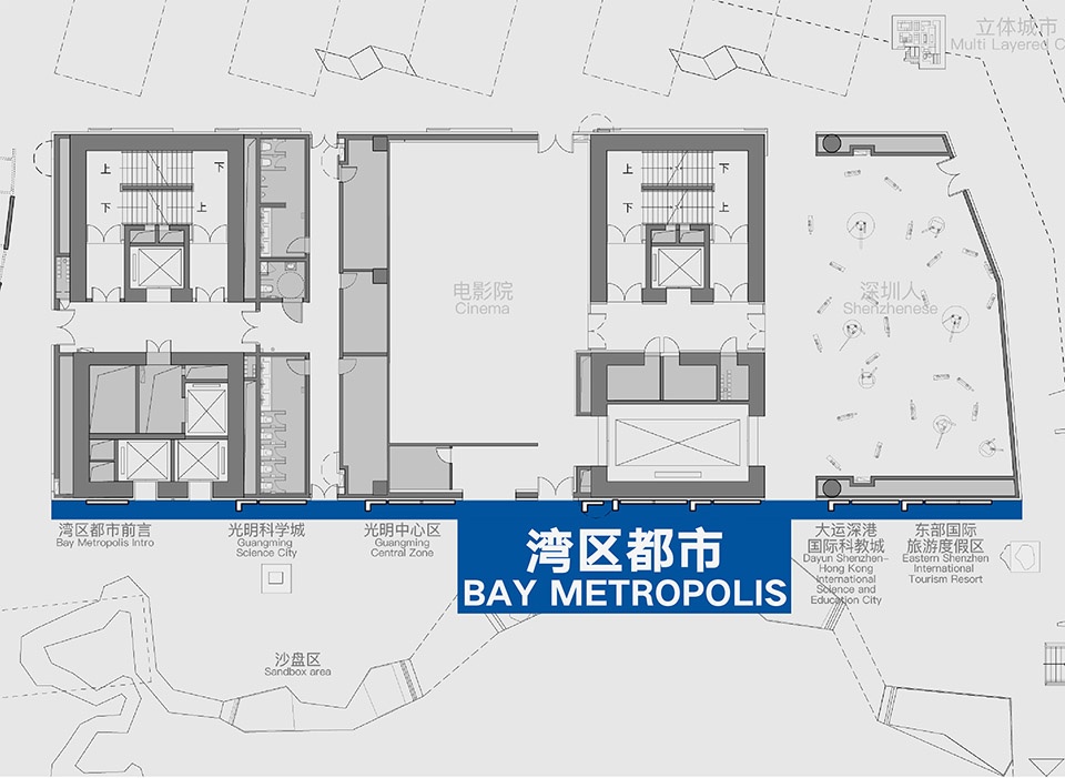 shenzhen museum of contemporary art and urban planning renovation by pills