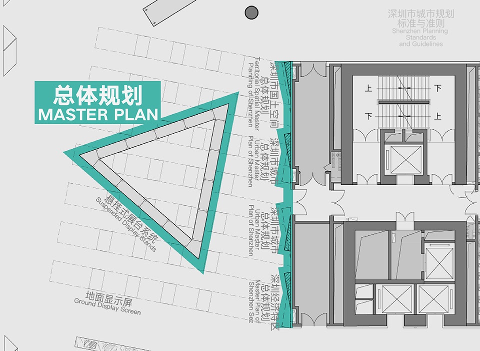 shenzhen museum of contemporary art and urban planning renovation by pills