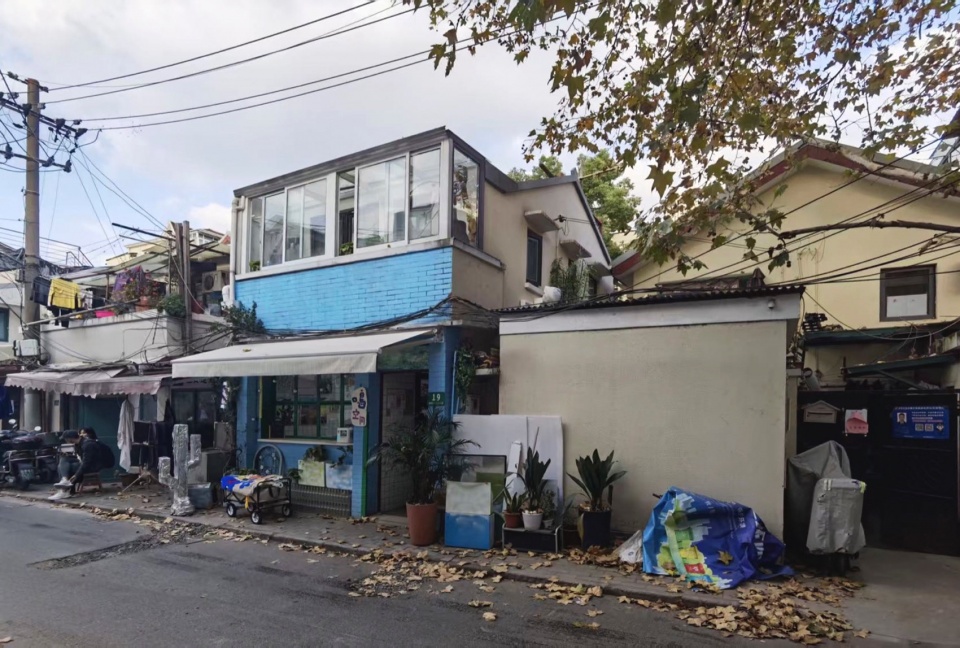 Mini Sanbao Ceramic Art Studio