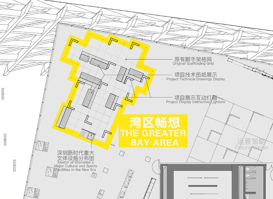 shenzhen museum of contemporary art and urban planning renovation by pills