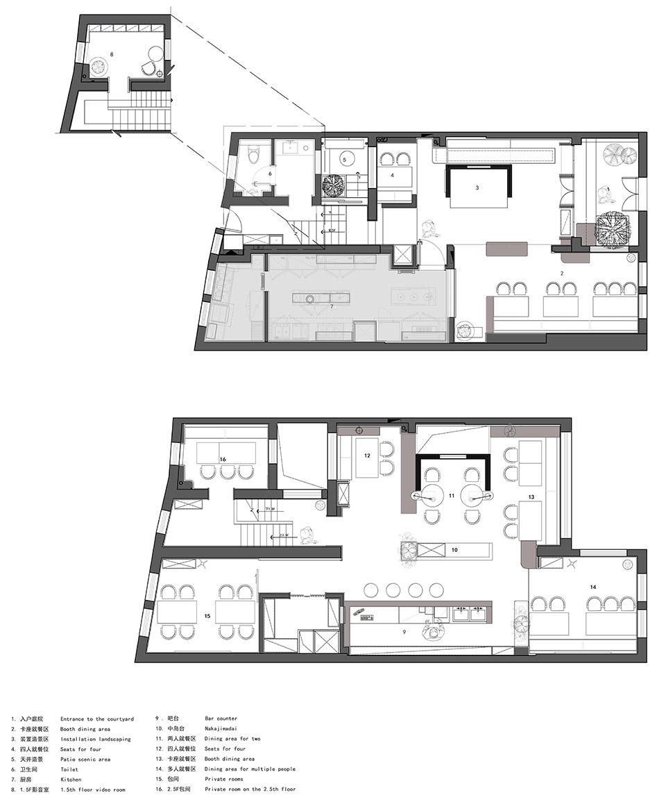 sugino·bistronomy by reborn design