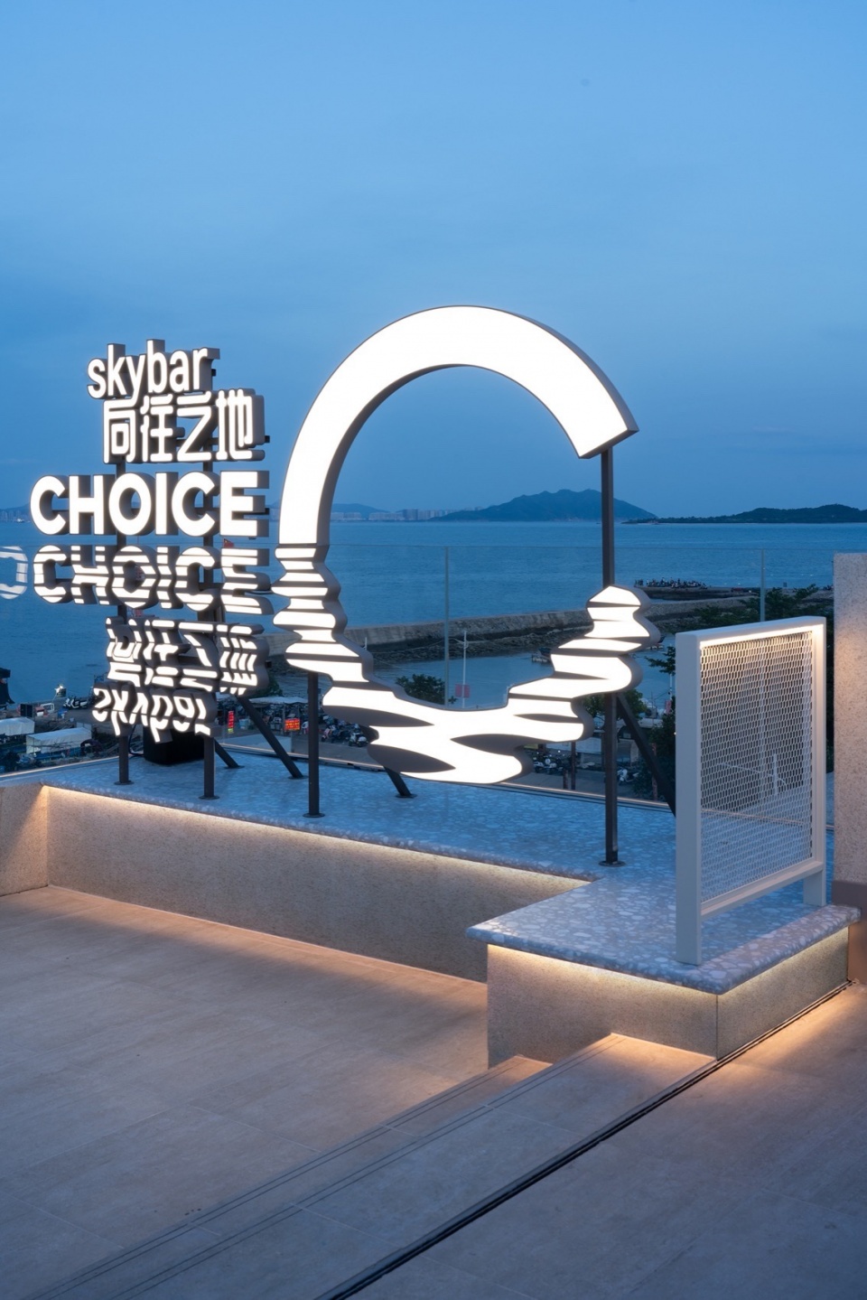 Renovation of self built house in West Island Sanya by Re Architecture Design studio