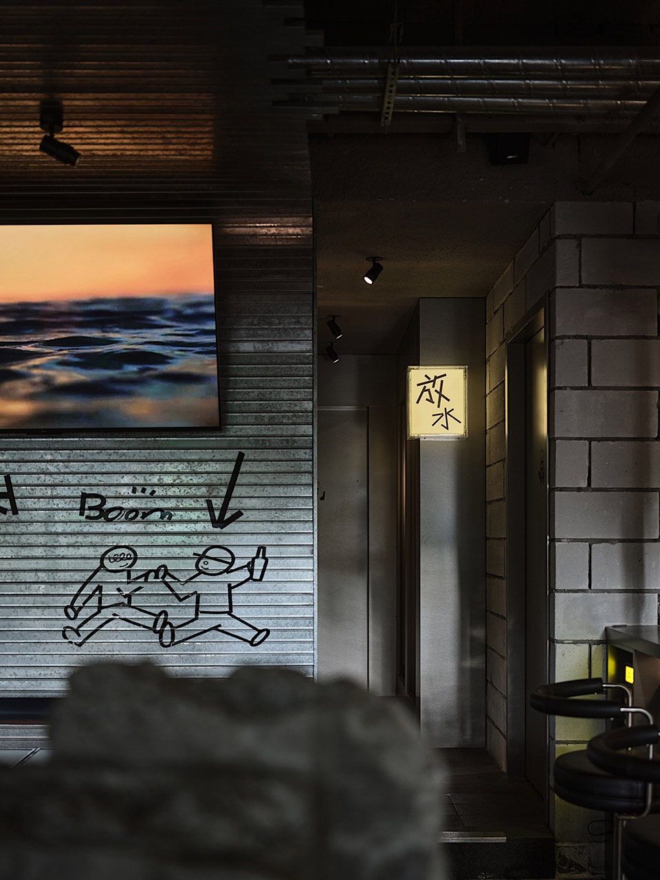 no limit cafe bar by balance space design