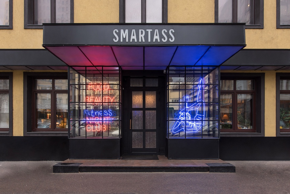 smartass zhylianska fitness space by smartass design studio