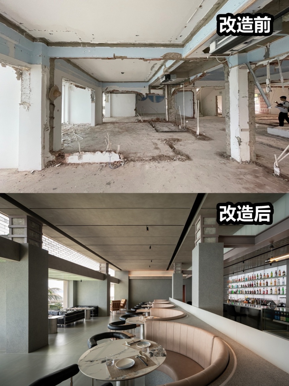 Renovation of self built house in West Island Sanya by Re Architecture Design studio