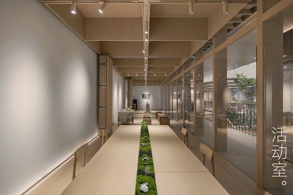 the ideal community muziji by karv one design