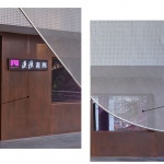宜兴溪隐画廊，江苏 / 礽建筑 + 关念工斯