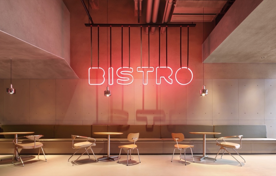 gm Changsha Guanshali Bakery by UND Design Studio