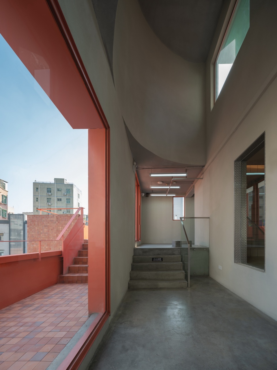 URBANUS Shenzhen Office fact