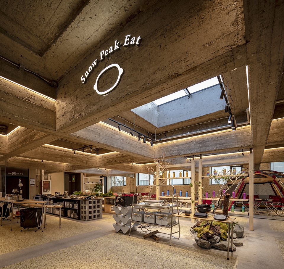 Snow Peak 北京中关村旗舰店