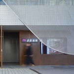 宜兴溪隐画廊，江苏 / 礽建筑 + 关念工斯