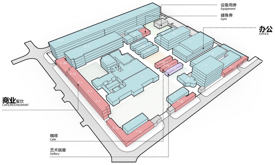 Beijing Sanlitun West 5th St No 5 Campus by OneScape