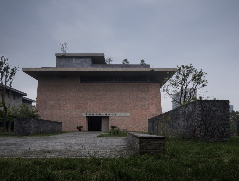 Liu Jiakun Receives the 2025 Pritzker Architecture Prize