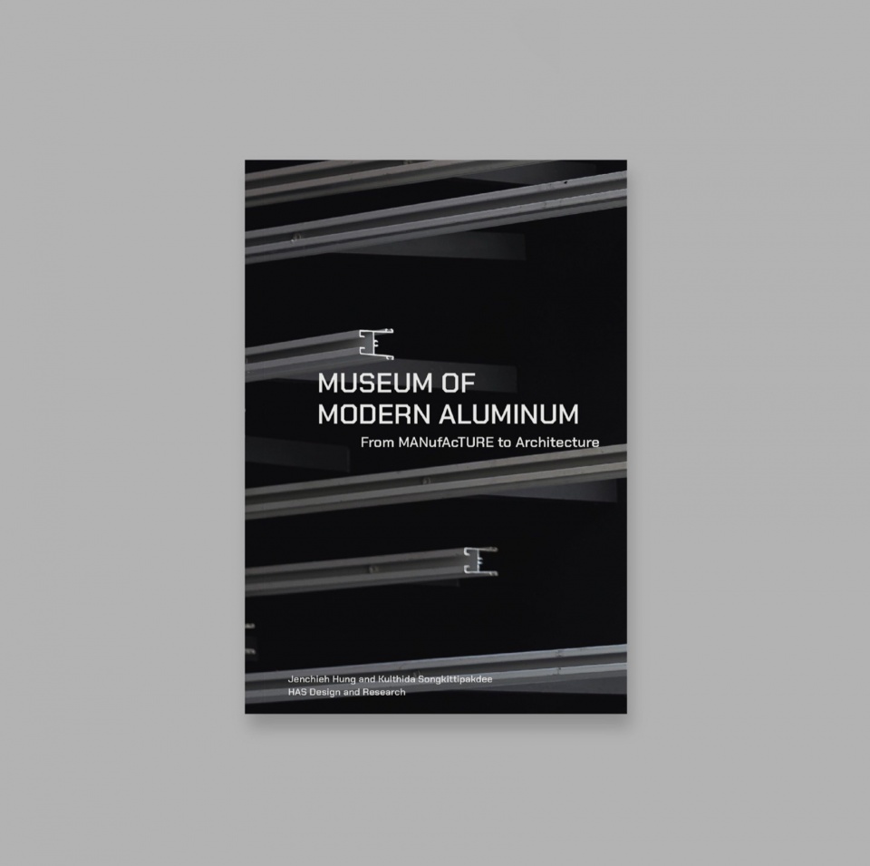 From MANufAcTURE to Architecture Museum of Modern Aluminum by HAS design and research Photo art4d