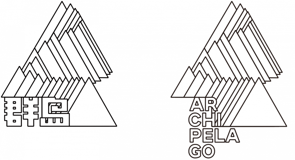 Archipelago logo副本