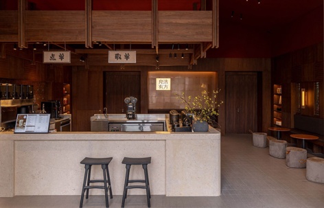 良济有方苏州店 / Neutra Architects