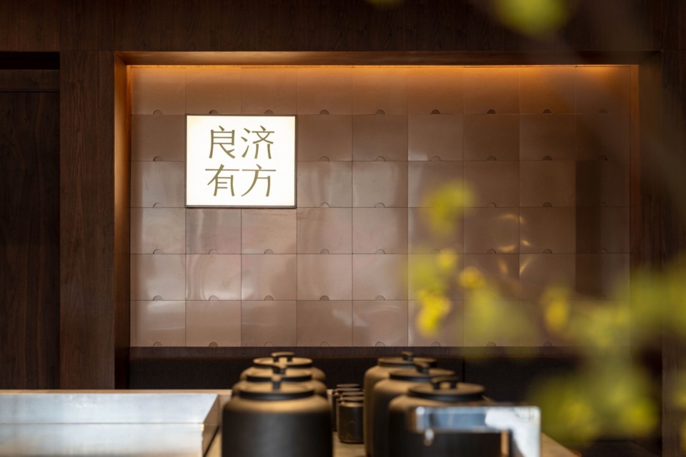 LJYF Suzhou 21