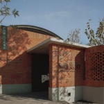 SŌKO日式餐厅，墨西哥 / CAAM
