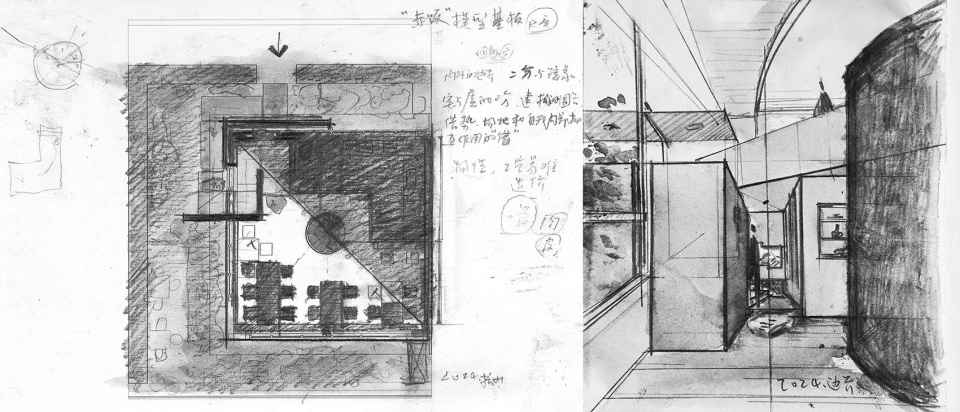 sketch 草图 chifan restaurant by boundary space design