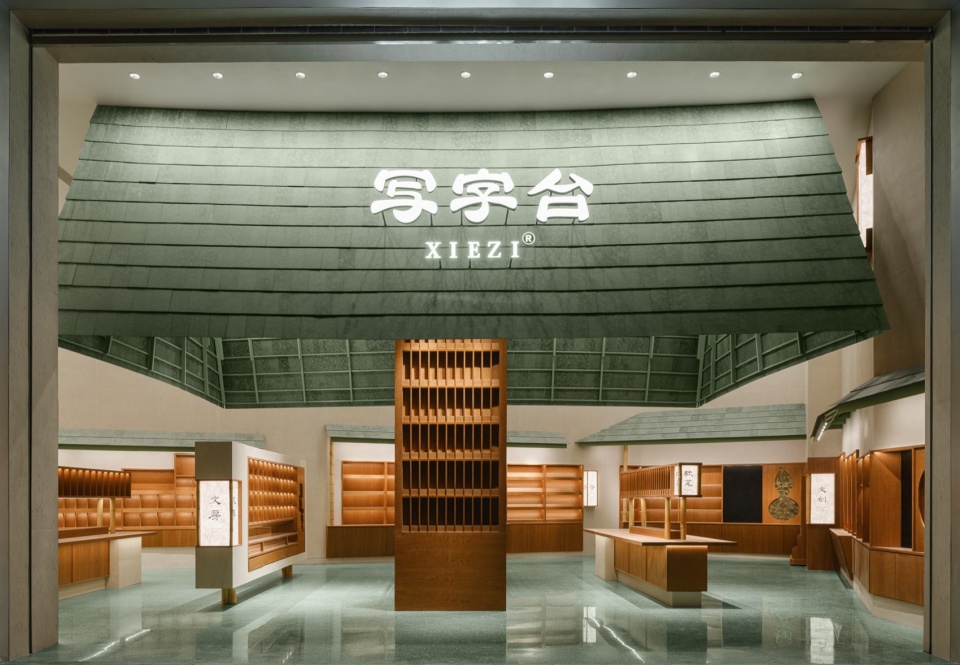 changsha concept store of xiezi by jie jie studio