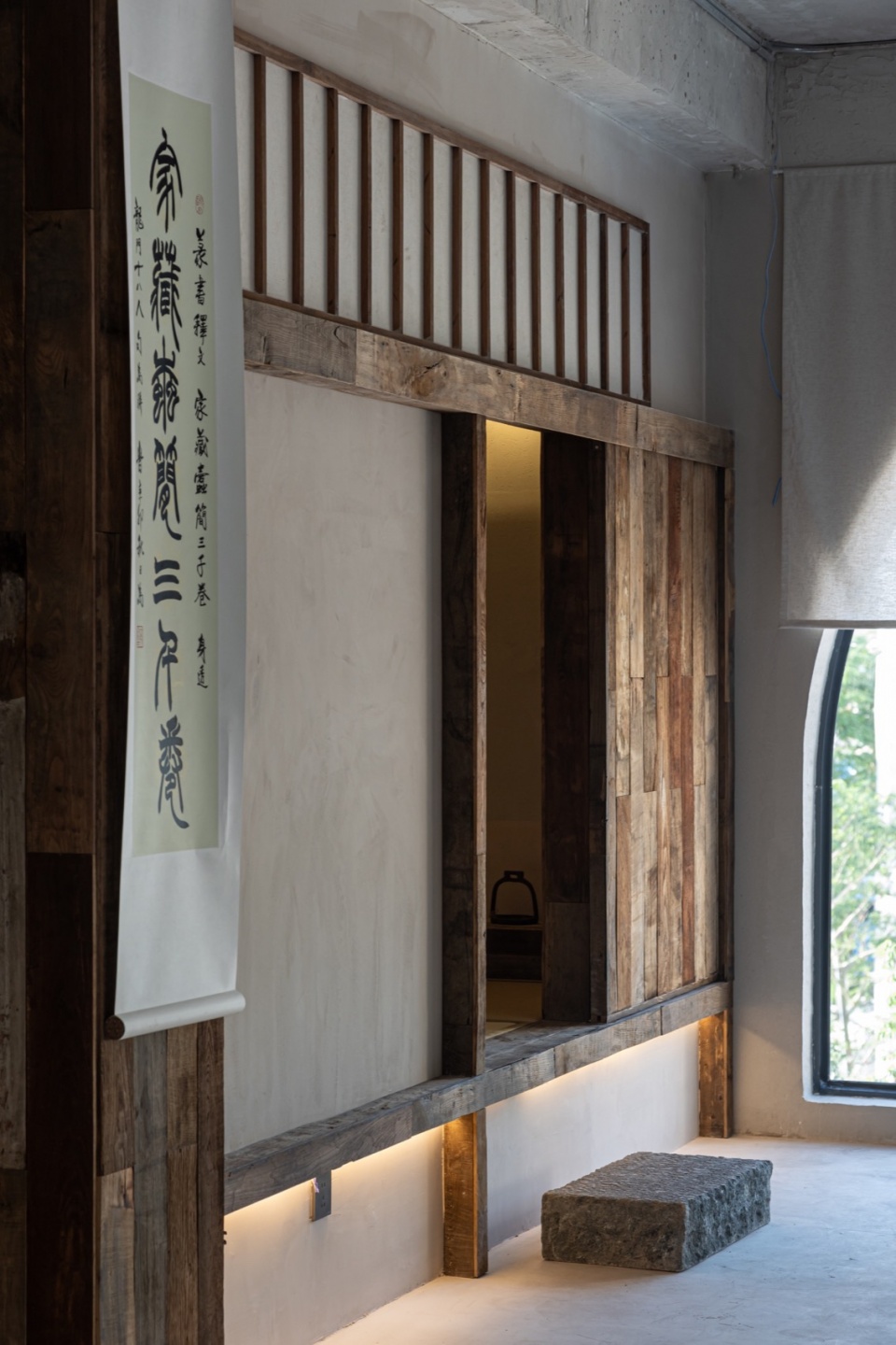 YiBen Art Intangible Cultural
