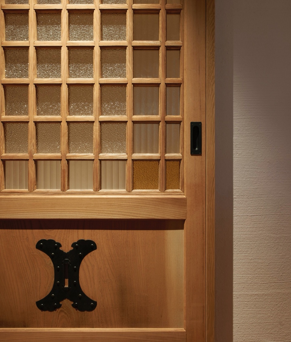 House of Kura do