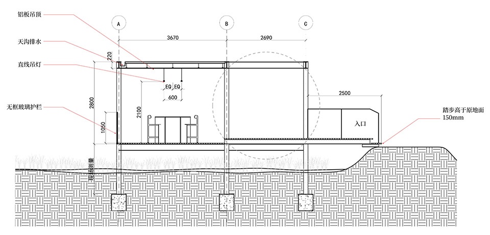 down in the clouds farm field renovation byppractice on earth increments studio