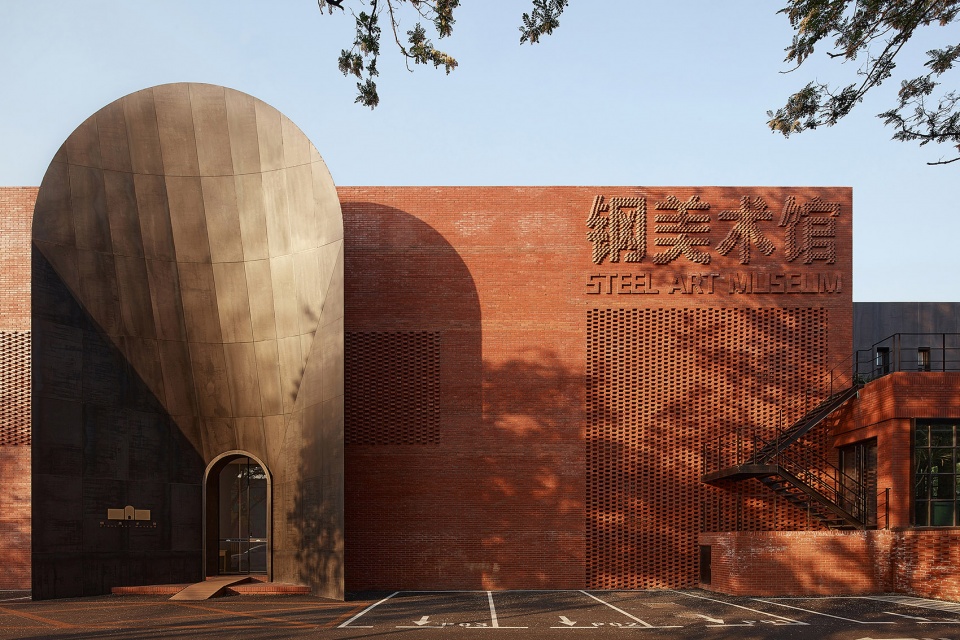 steel art museum by ssad studio