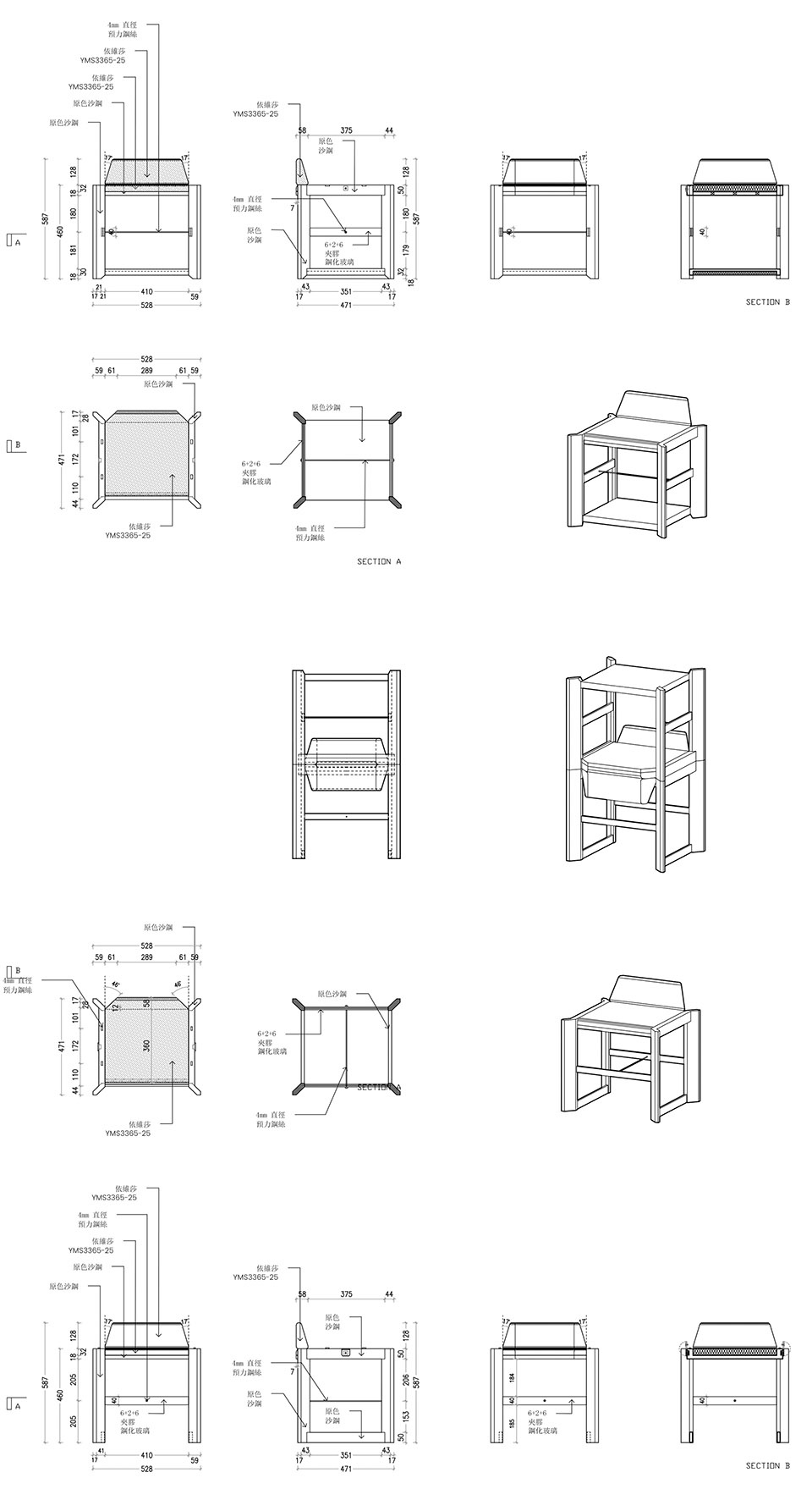 3j generative space by joy choi arquitecta avoid