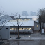OFFICE真相专辑 NO.51 - 彬蔚致正建筑工作室