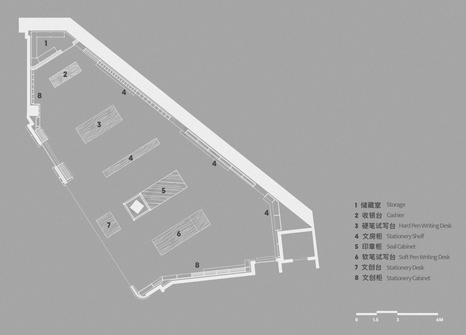 changsha concept store of xiezi by jie jie studio