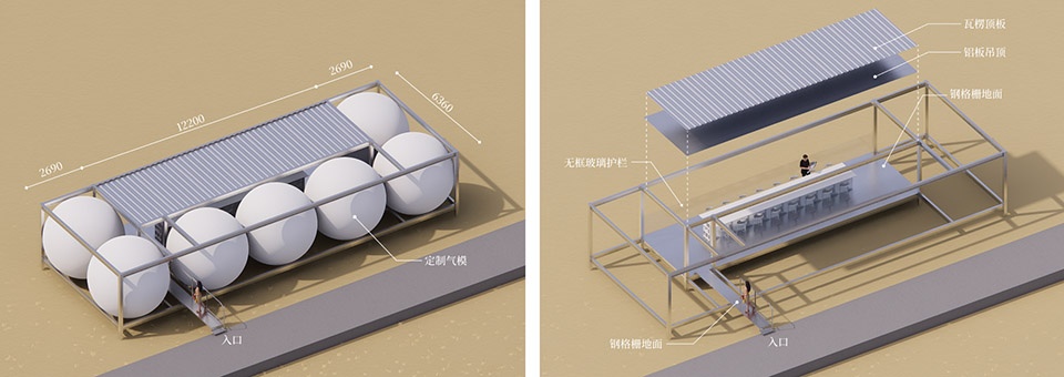down in the clouds farm field renovation byppractice on earth increments studio