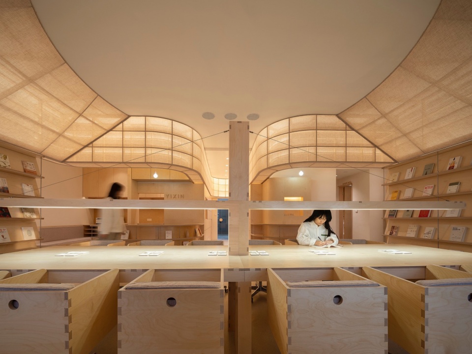 Yixin Space Study Room by Atelier d More