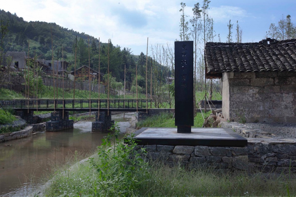 the furnace of character at guanyin temple in zhongguan village by fuyingbin studio