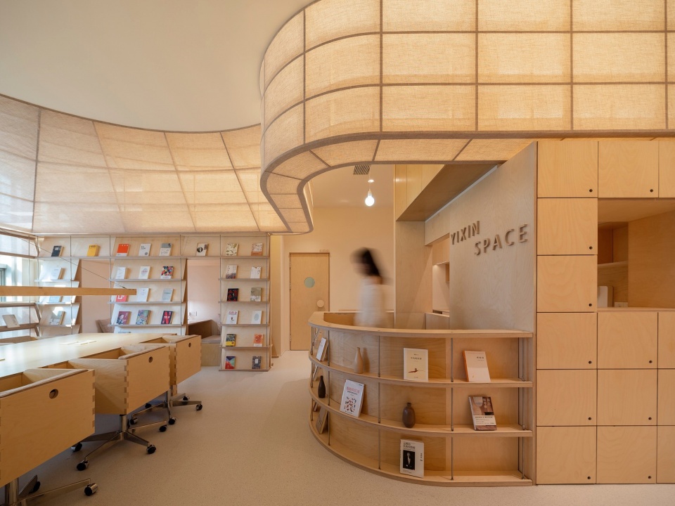 Yixin Space Study Room by Atelier d More