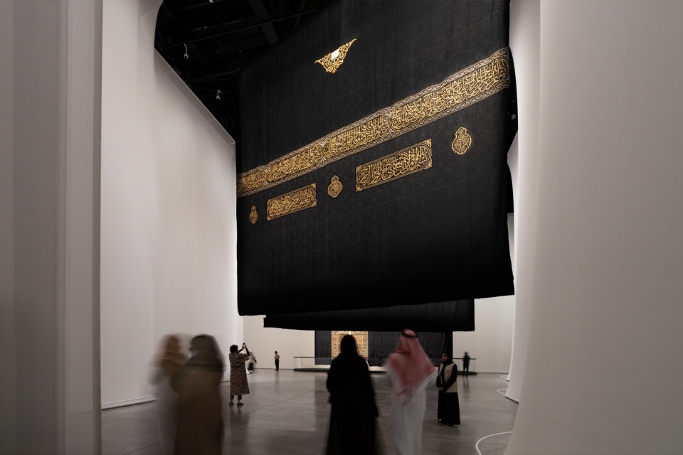 THE 2025 ISLAMIC ARTS BIENNALE AND ALL THAT IS IN BETWEEN OPENS IN JEDDAH