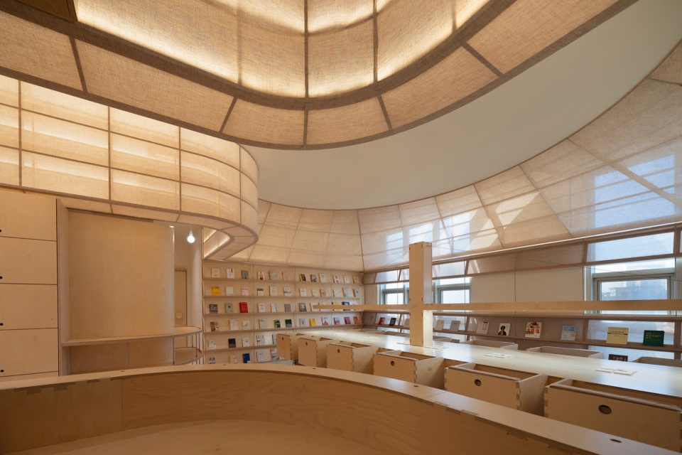 Yixin Space Study Room by Atelier d More