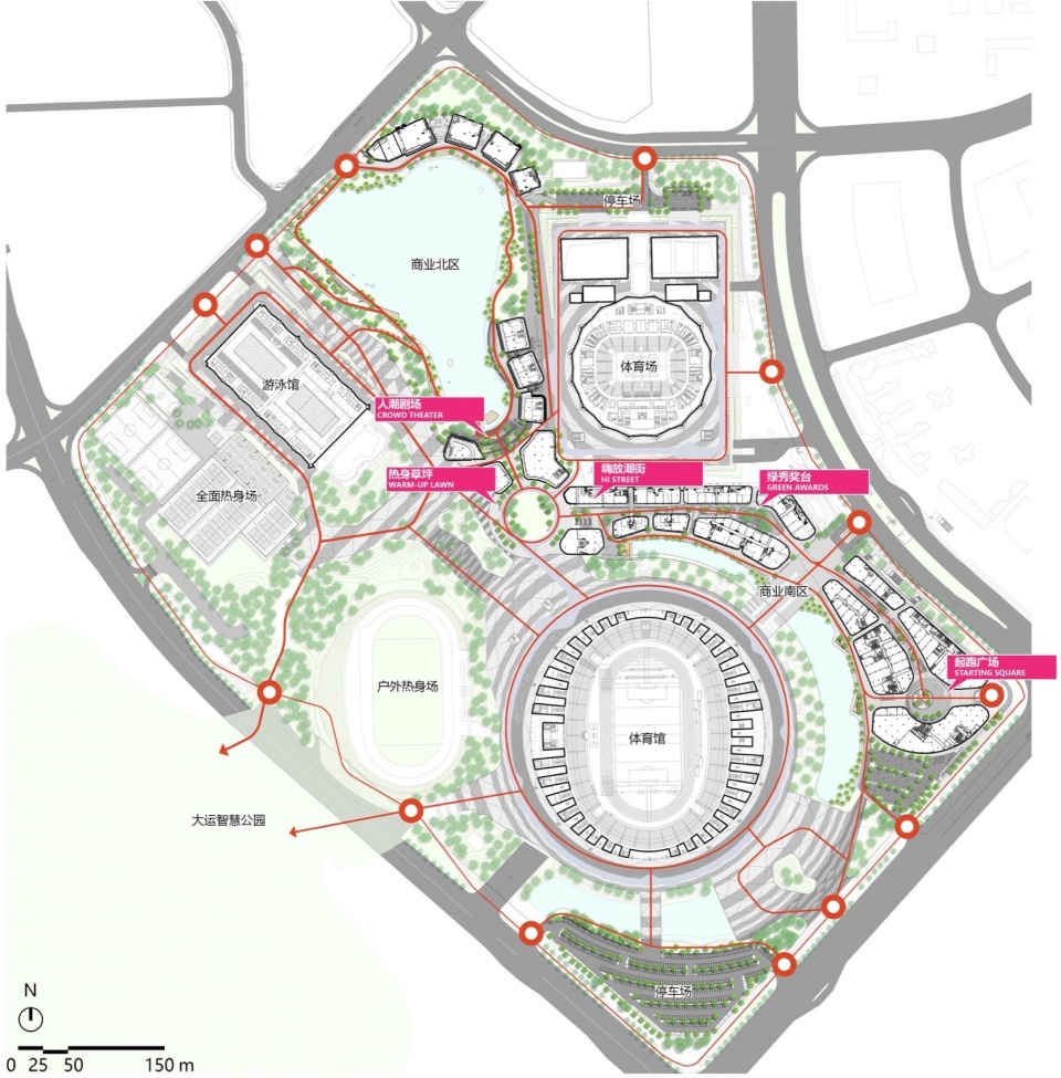 Shenzhen Universiade Horizon