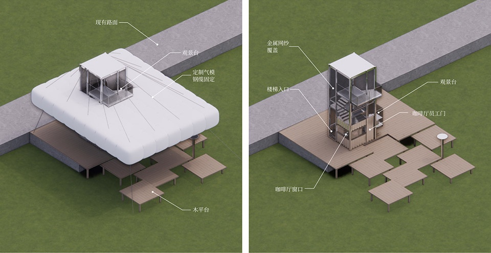 down in the clouds farm field renovation byppractice on earth increments studio